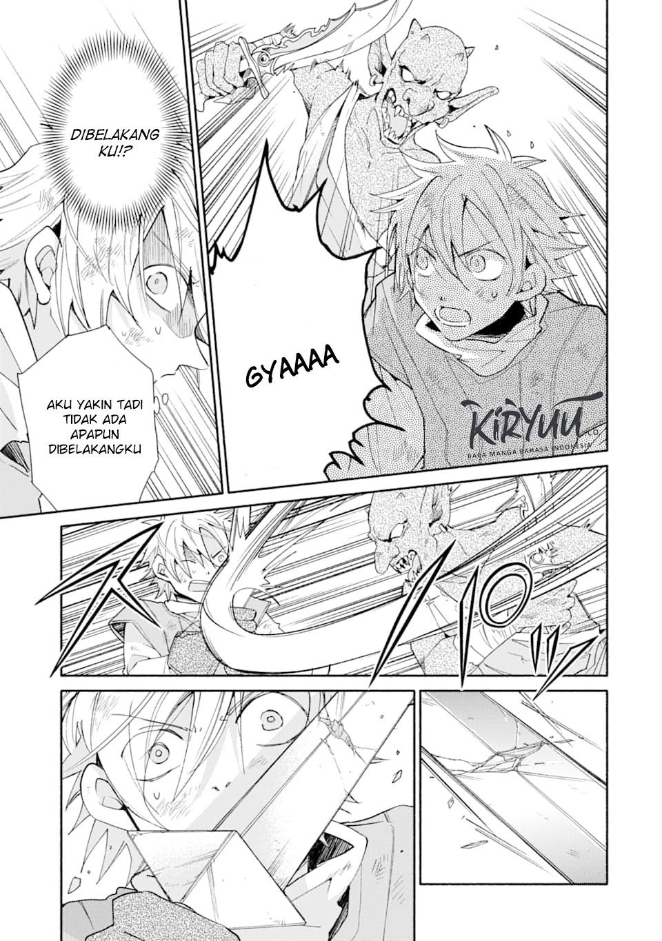 Kinka 1-mai de Kawaru Boukensha Seikatsu Chapter 02.5 Gambar 27